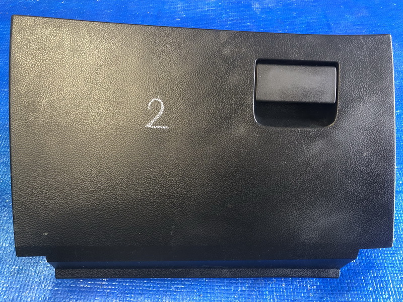 เก๊ะคอนโซลหน้า