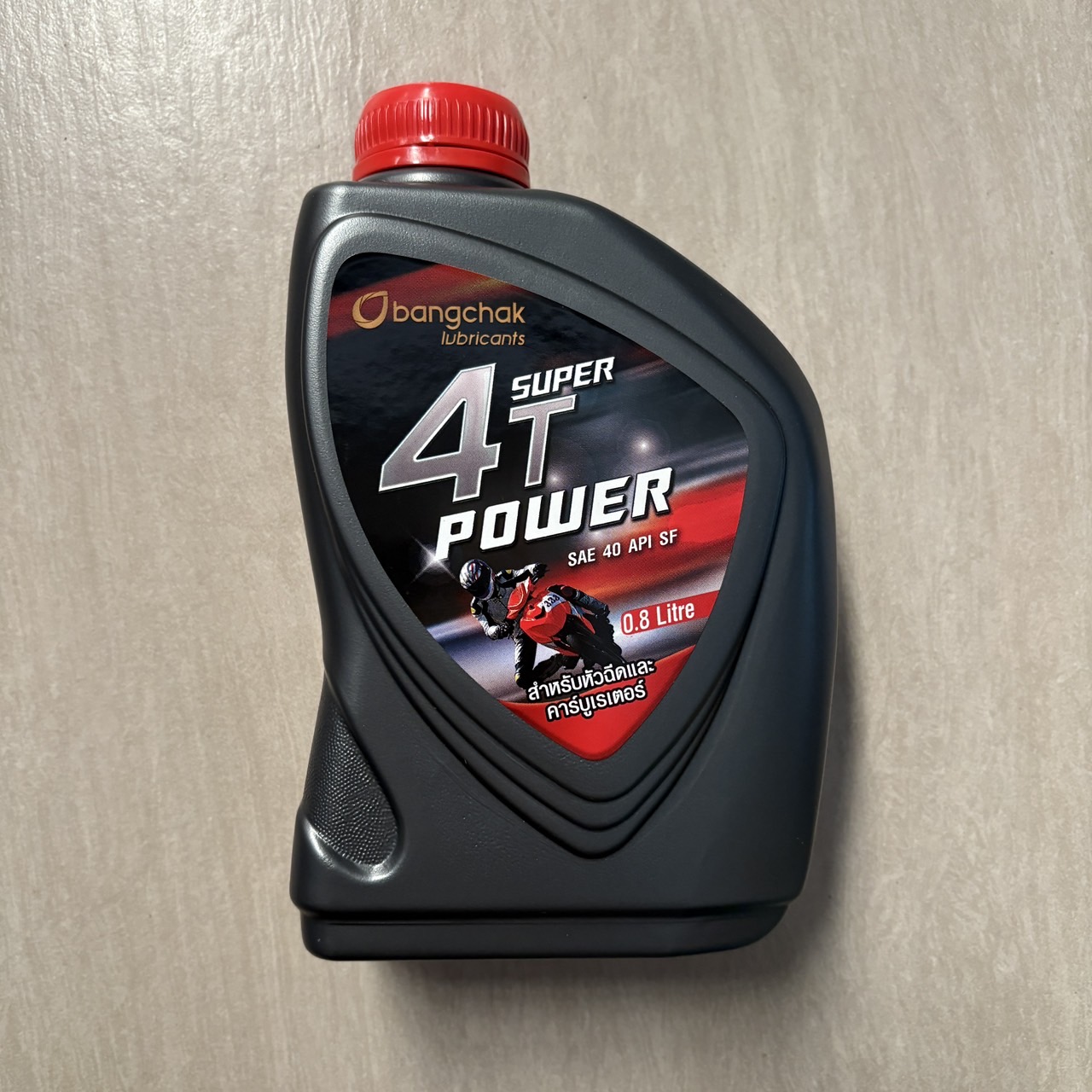 8851765005227 น้ำมันเครื่อง Bangchak Super 4t Power SAE 40