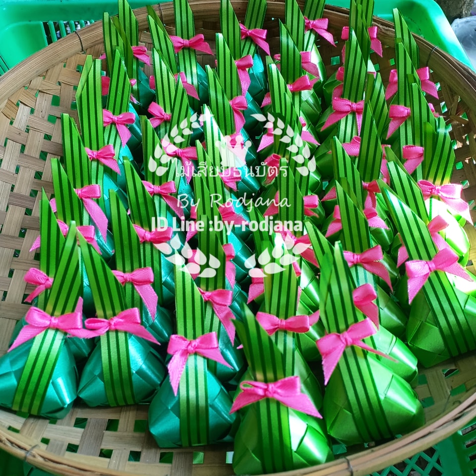 ขนมใส่ไส้