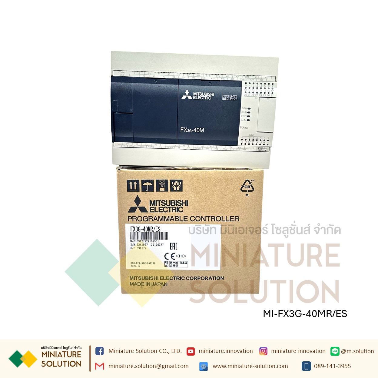 PLC MITSUBISHI FX3G-40MR/ES