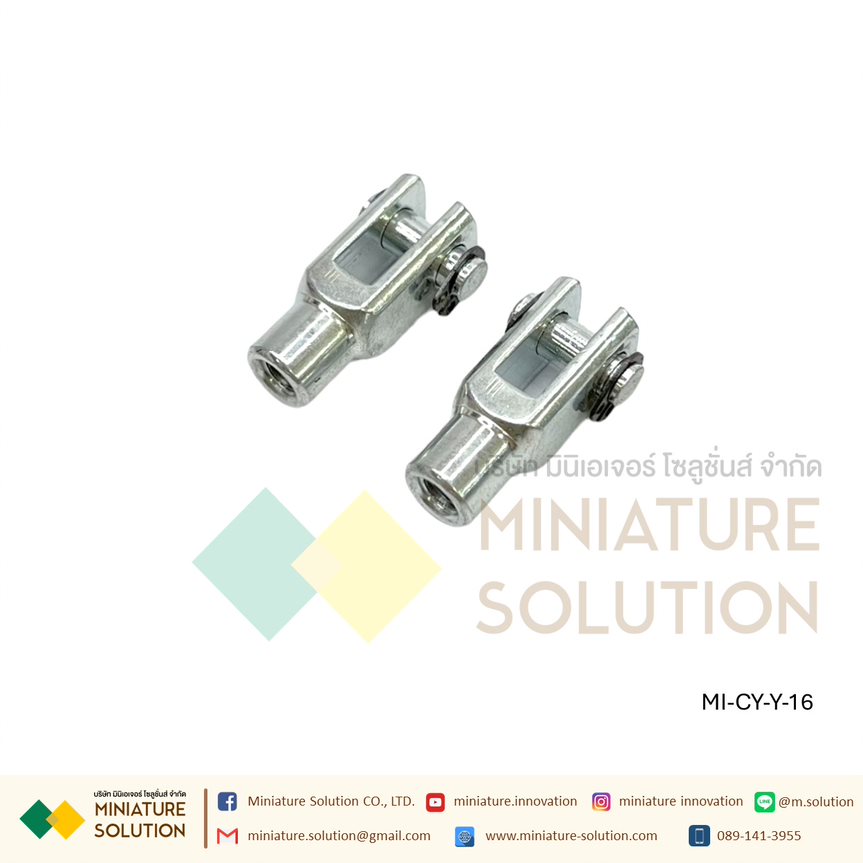 ตัวยึดแกนกระบอกลม ตัว Y Support Y-Joint Air Cylinder สำหรับกระบอกลม SC32 ขายึดกระบอกลม กระบอกลม Y-type connector ขายึด ตัวยึด