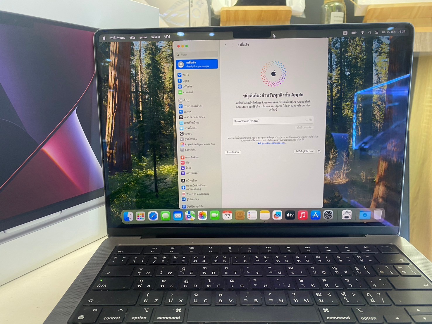 MacBook Pro 14-inch M2 Pro 16GB/512GB สี Space Gray (ปี 2023)