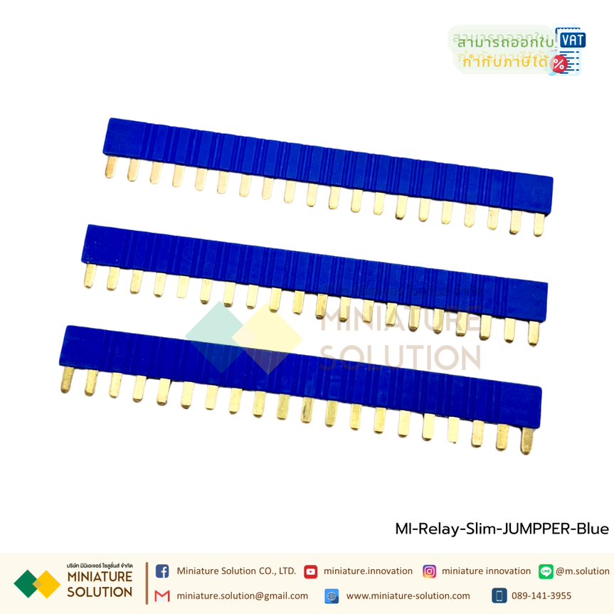 Ultra Slim Relay : รีเลย์แบบบาง ใช้พื้นที่น้อย 6A rail type ultra-thin relay base HF41F DIN Rail เกาะราง 24V DC/AC Coil
