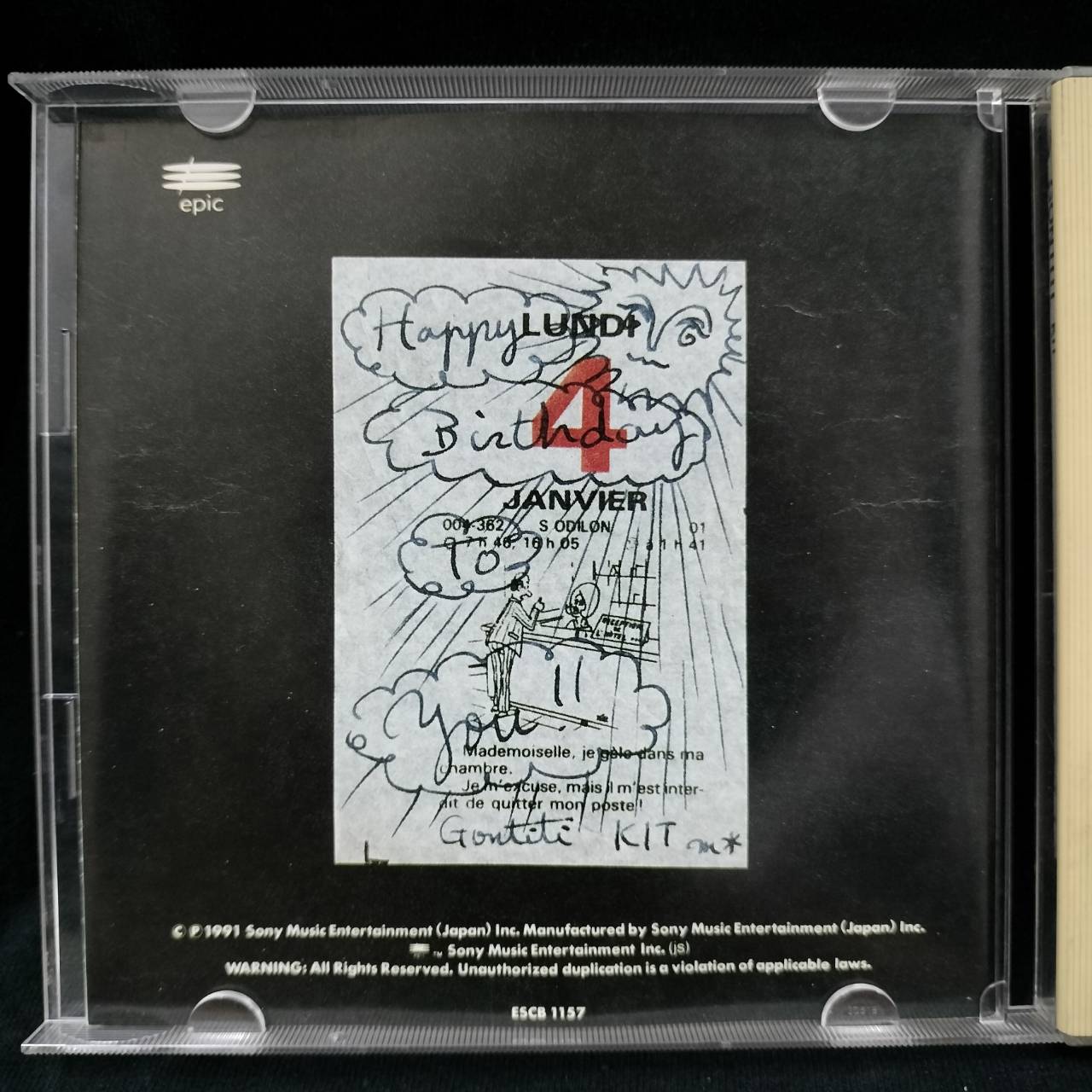 Gontiti – Kit / JAPAN / แผ่นดี