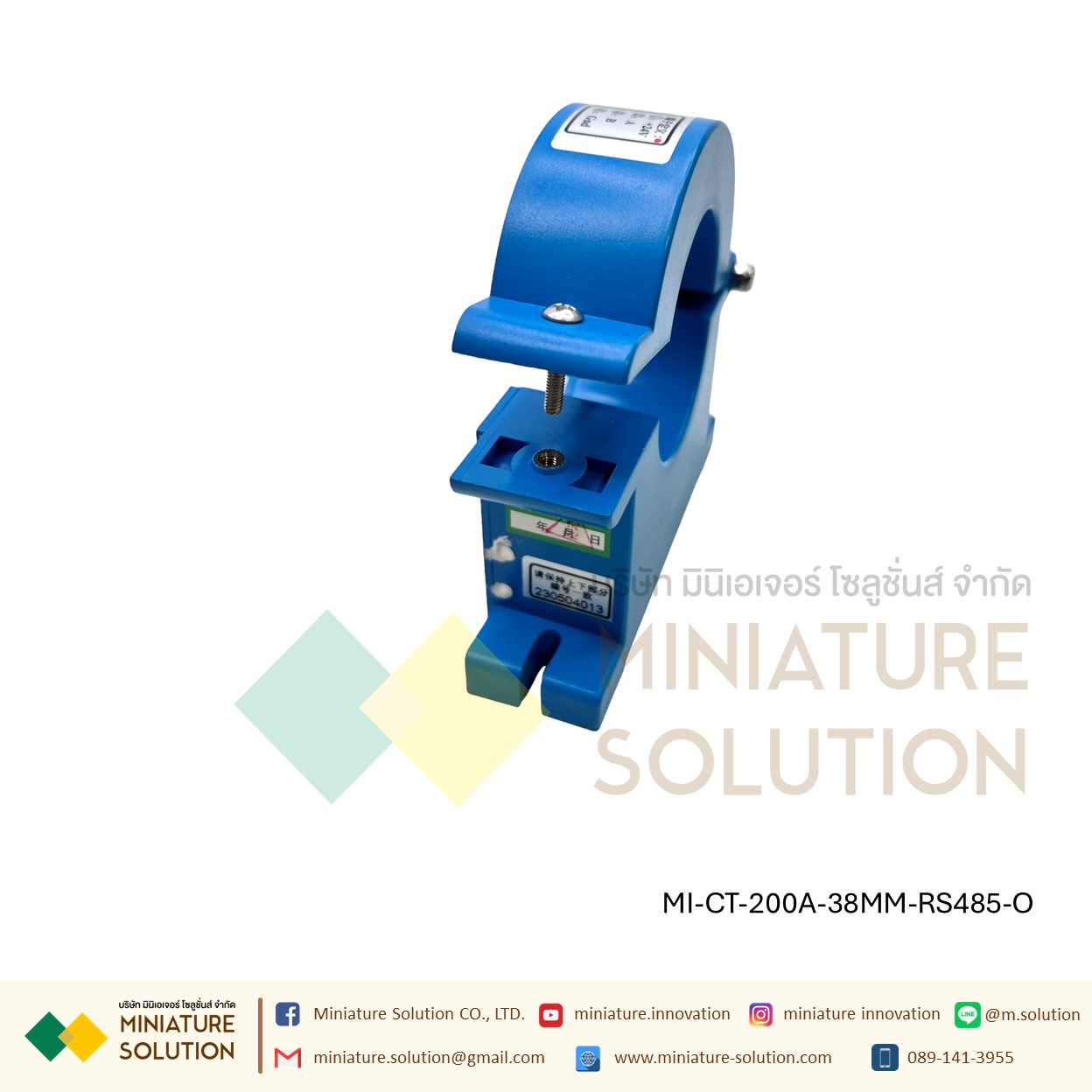 CT CURRENT TRANSFORMER หม้อแปลง CT RS485 Modbus Output Open port 25/38MM 100/200/300A (DC24V) (RS485)