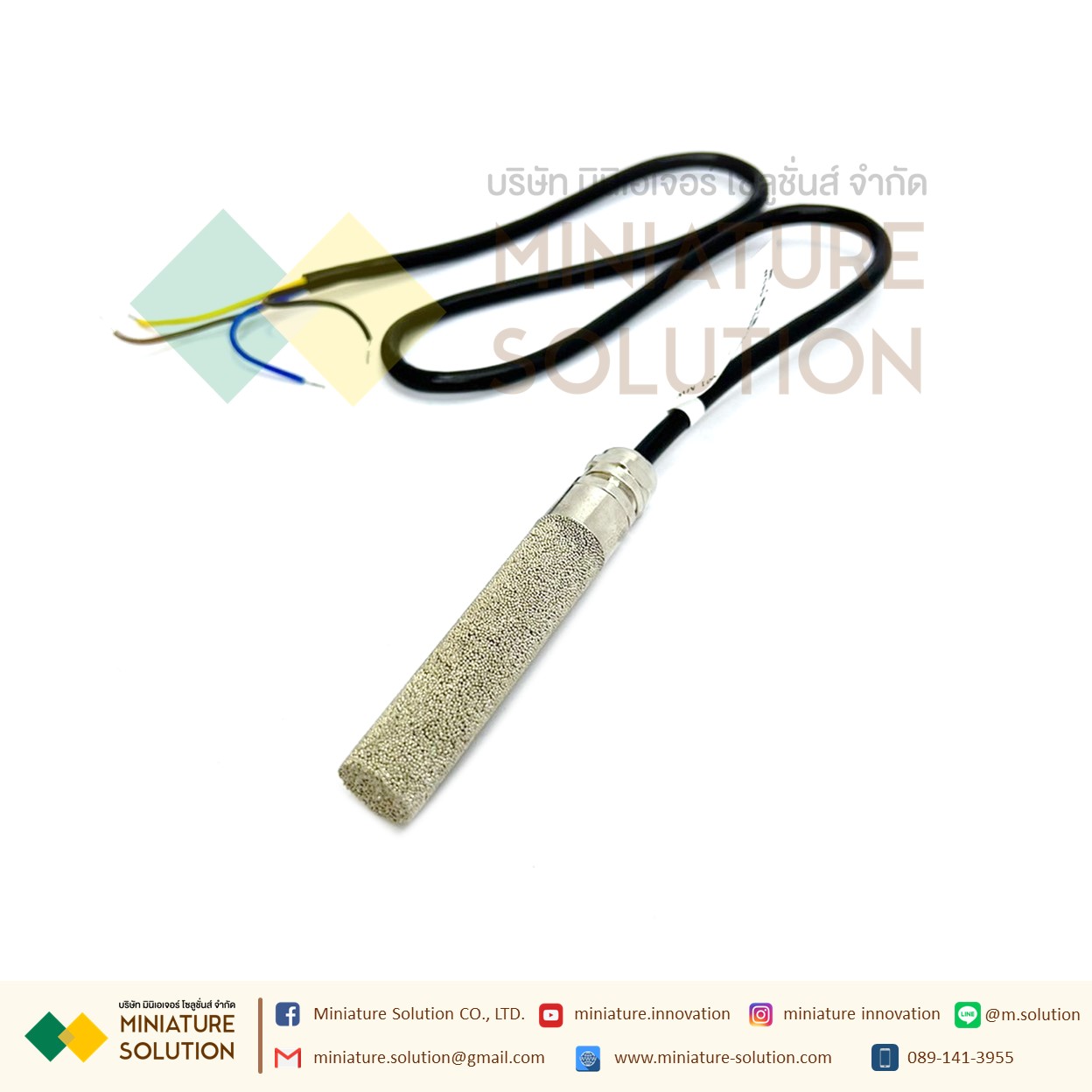 Temperature and humidity sensor transmitter RS485 mini Prob (หัว Stainless ไม่มีเกลียว)