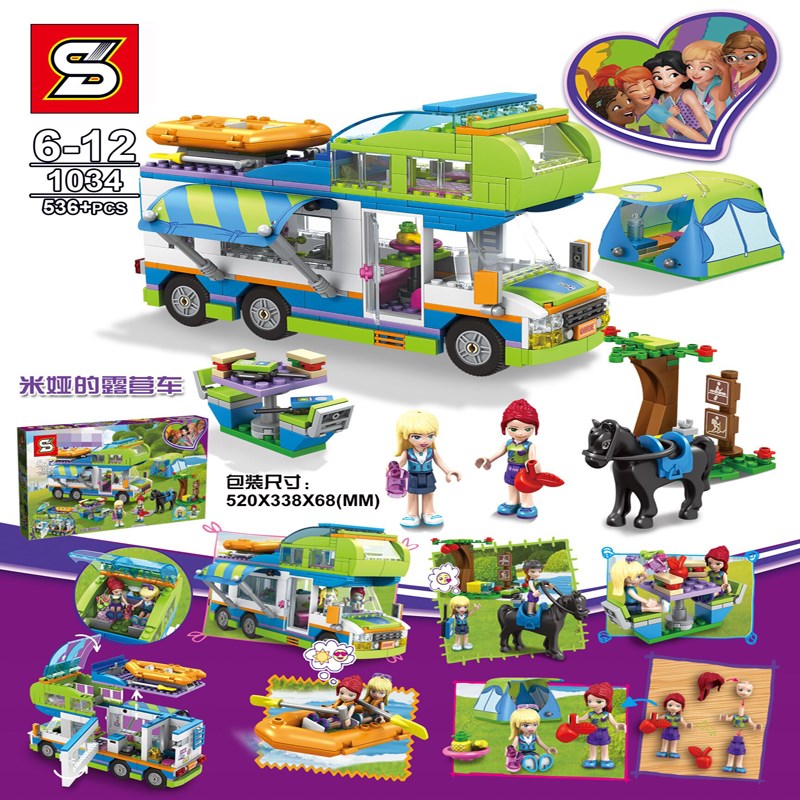 เลโก้จีน SY.1034 ชุด Friends Mia's Camper Van