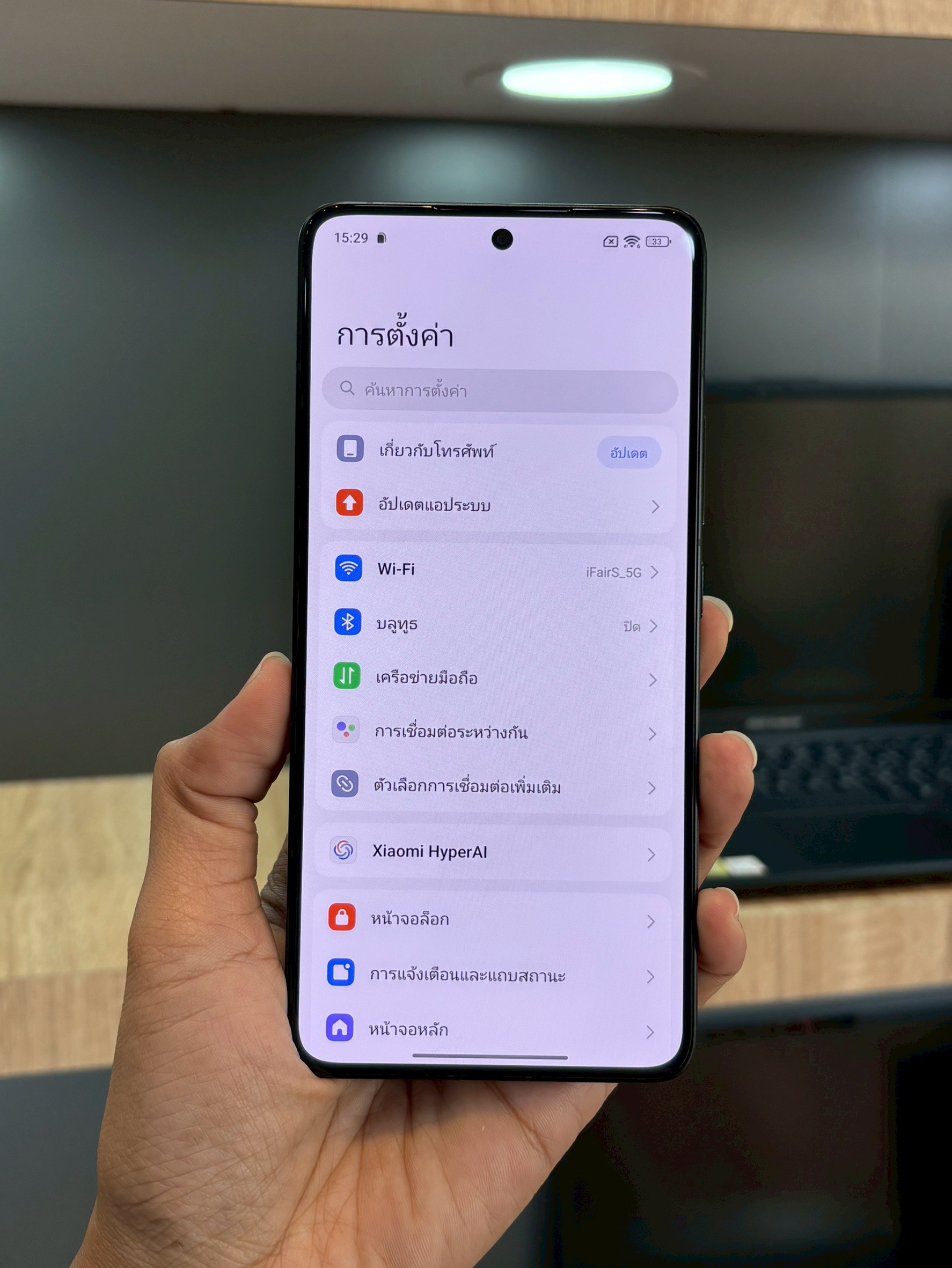 Xiaomi 14T Pro 12/512 GB สี Black