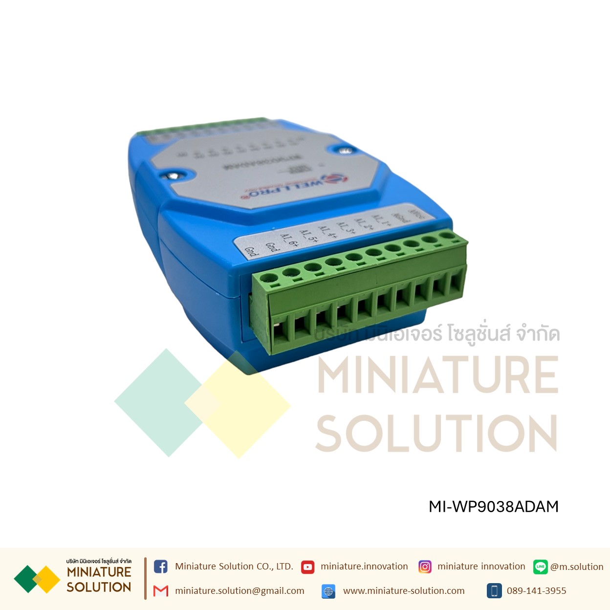 Wellpro Electrical Technology RS485 MODBUS RTU 8DI/8DO 6AI/4DI/4DO AI 4-20MA 3AO 8DS NPN 3VO 0-10V DC0~10V แบบวัดกระแส