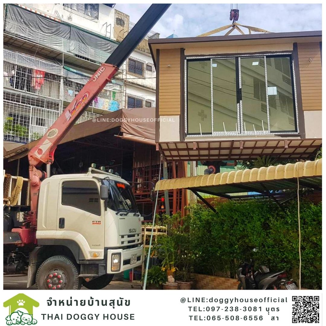 บ้านหมา รองรับการติดแอร์