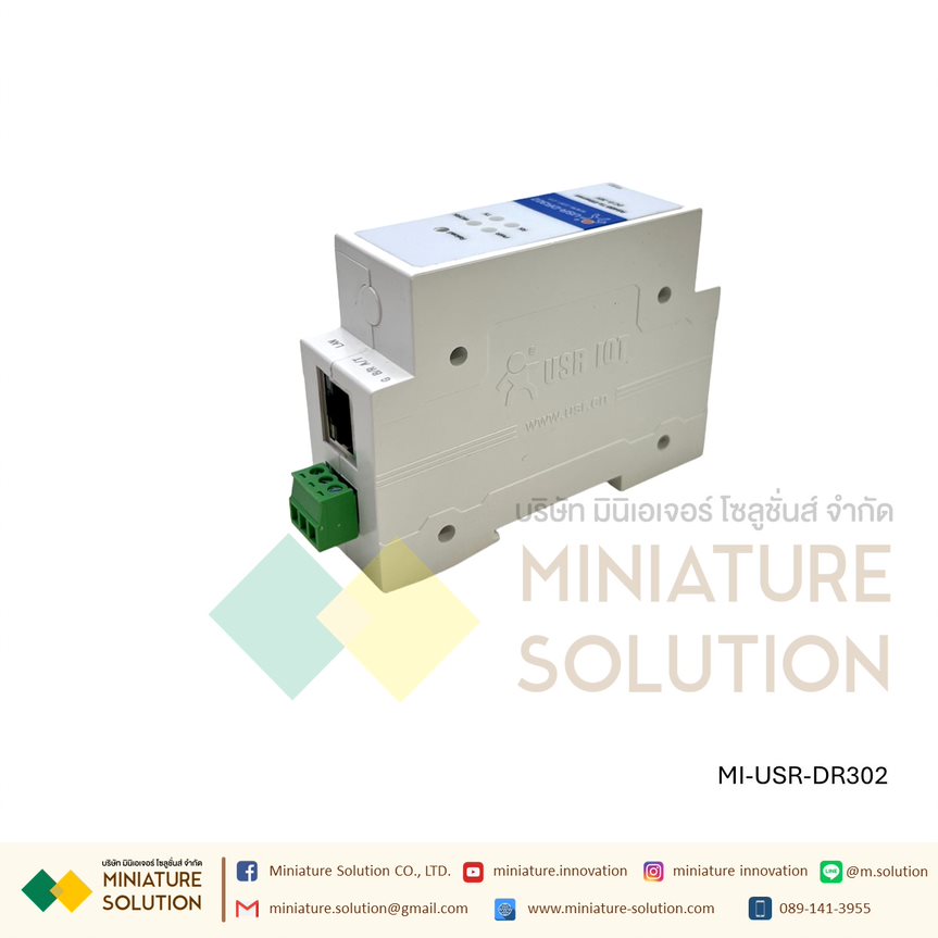 โมดูลแปลงสัญญาณ (USR-DR302 Modbus RS485 To Ethernet Converter) (USR-DR404 DIN-Rail RS485 to WiFi Converters between)