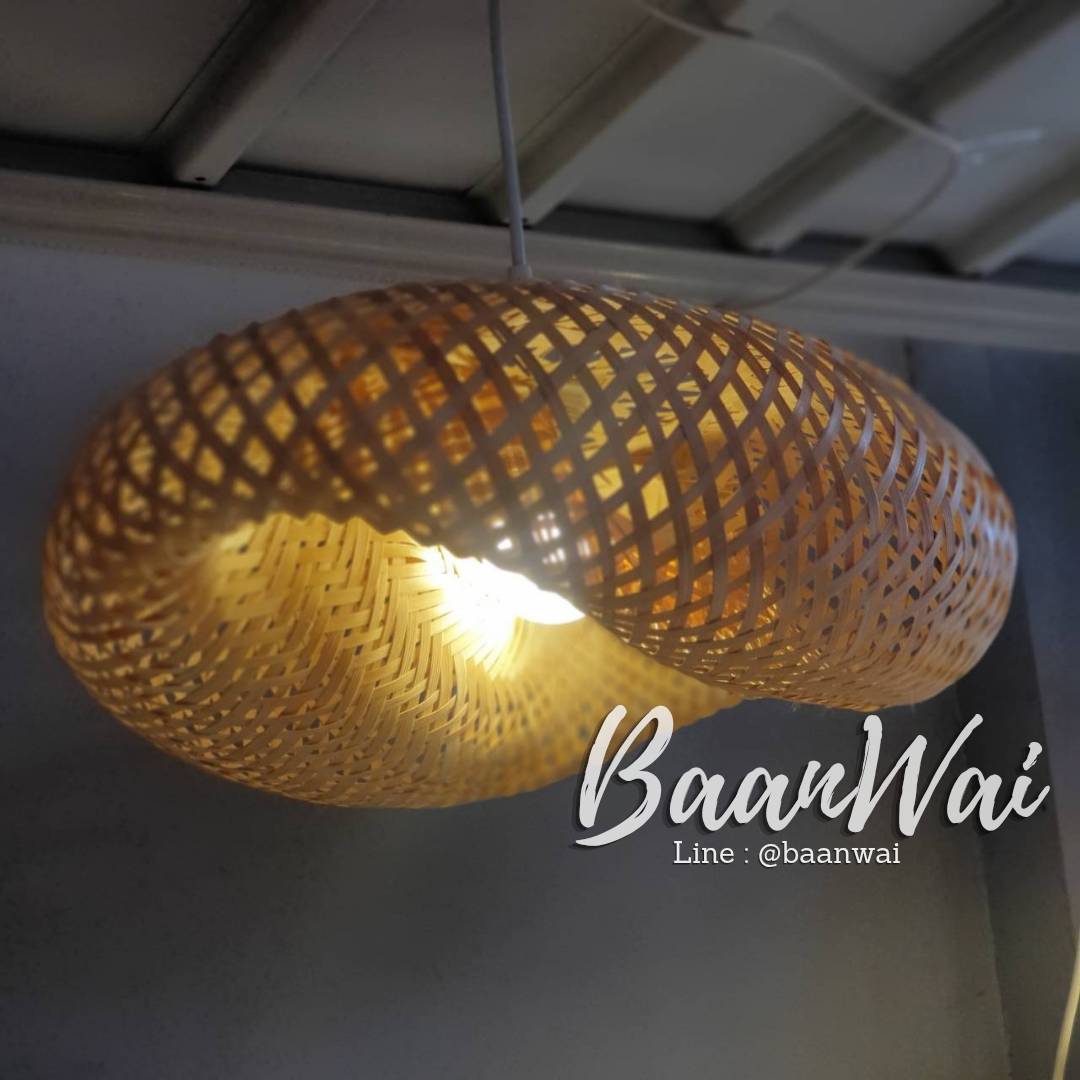 โคมไฟไม้ไผ่สาน ขนาด 35 * 50 * 16 cm