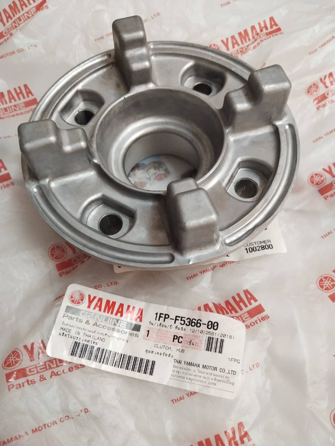 1FP-F5366-00 ดุมสเตอร์หลัง FINN 2018-2021 , SPARK LX 2017 อะไหล่แท้ YAMAHA
