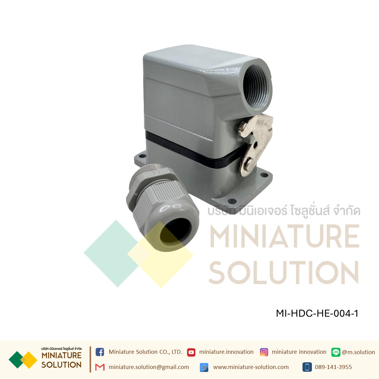 ปลั๊กเชื่อมต่อใช้สำหรับงานหนัก Heavy Duty Connectors Power แบบขันสกรู 16A 500V HDC-HE-4/6/10/16/20/24/32/48 Core กันน้ำ