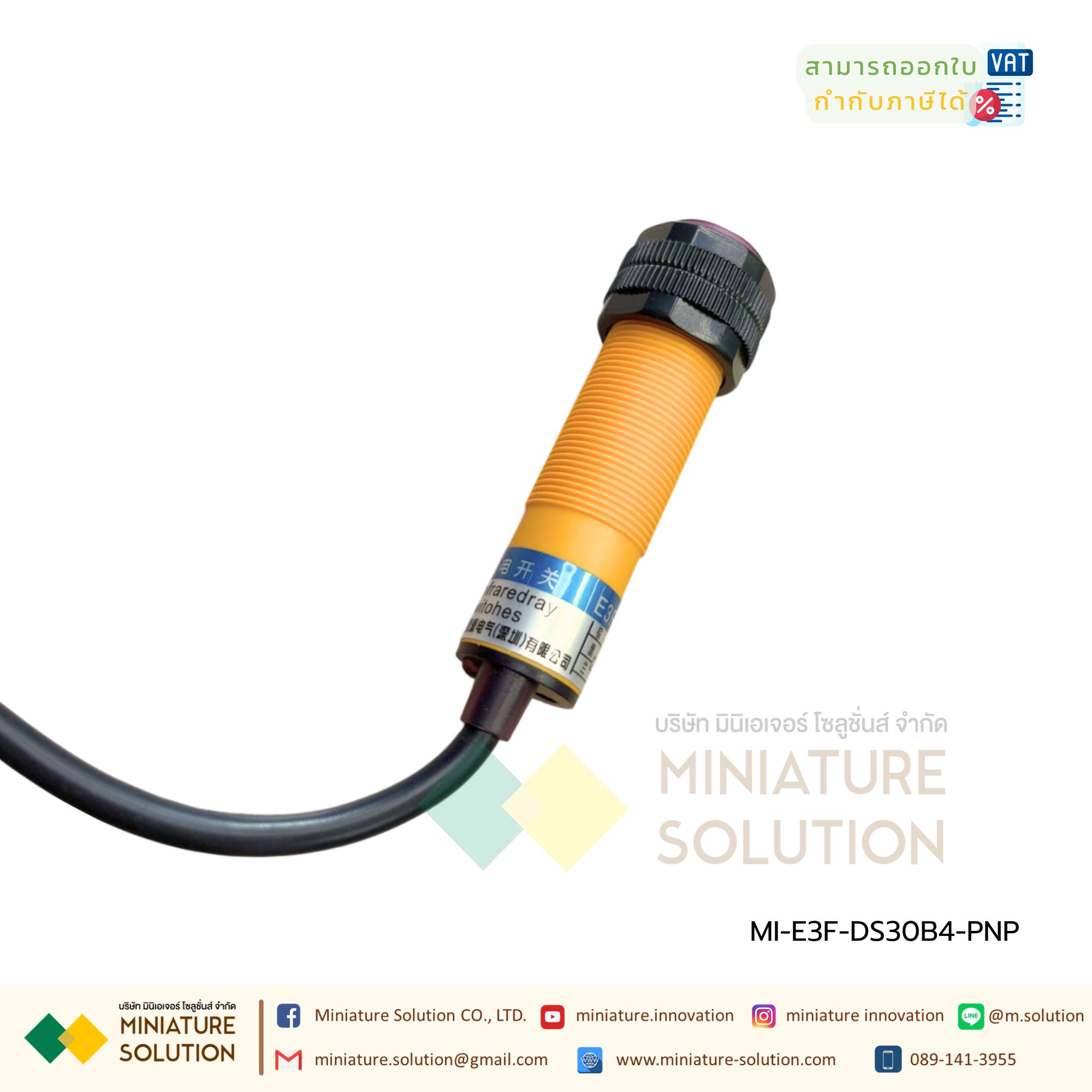 E3F-DS30B4 Photoelectric Sensor Switch 10-30VDC 200mA DC Three Wire Normally Open PNP NO Diffuse Reflection Photoelectric Sensor ซนเซอร์ตรวจจับวัตถุภายในระยะ 10-30 Cm BERM