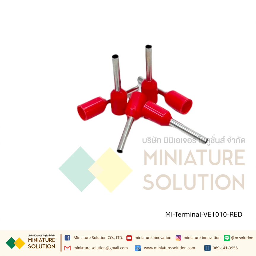 [ 100ชิ้น/แพ็ค ] VE TE หัวต่อหางปลาแบบเสียบ หางปลาคอร์ดเอ็น Cord-N Terminal Crimping หางปลาเข็ม หางปลาย้ำสายไฟ คอร์ดเอ็นเดี่ยว VE TE ขั้วต่อสายคอนโทรลสายไฟ หางปลาไม้ขีด