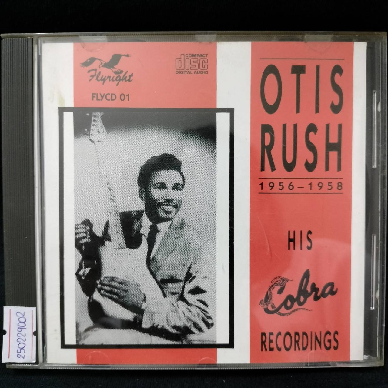 Otis Rush – 1956-1958 His Cobra Recordings / FRANCE / ปกในมีจุดเหลือง / แผ่นดี