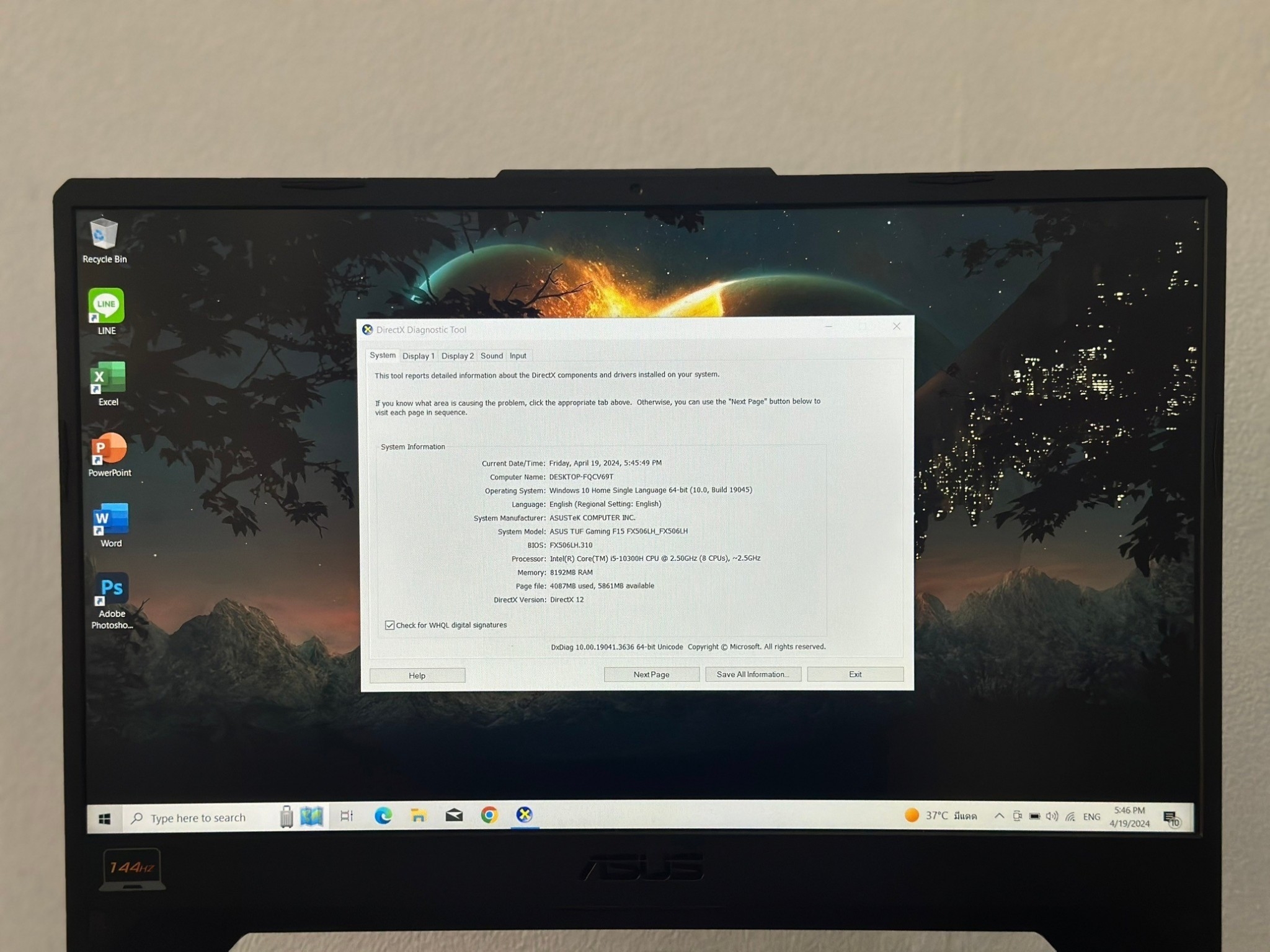 Asus TUF Gaming F15 FX506LH-HN002T (Gray)