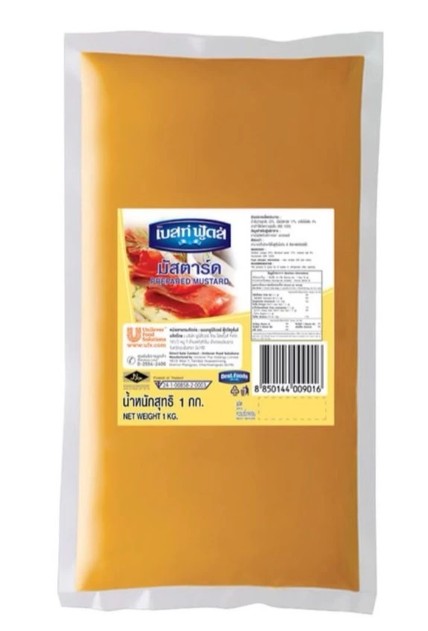 Best Foods Prepared Mustard มัสตาร์ด เบสท์ฟู้ด 1 Kg. (05-9443)