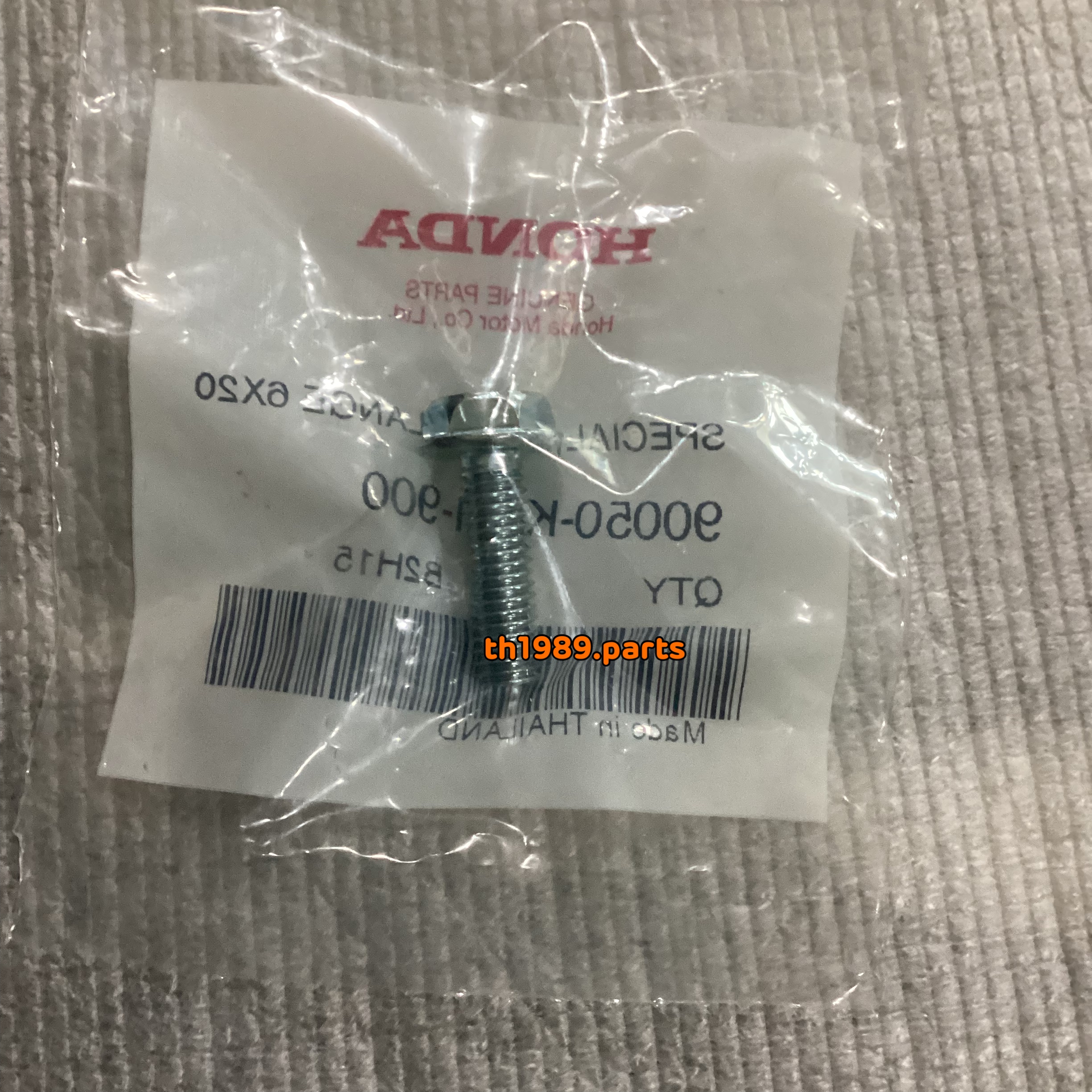 90050-KPH-900 โบลต์หน้าแปลนพิเศษ, 6x20 DREAM125 2002,2007 WAVE125i MSX125SF WAVE125S อะไหล่แท้ HONDA