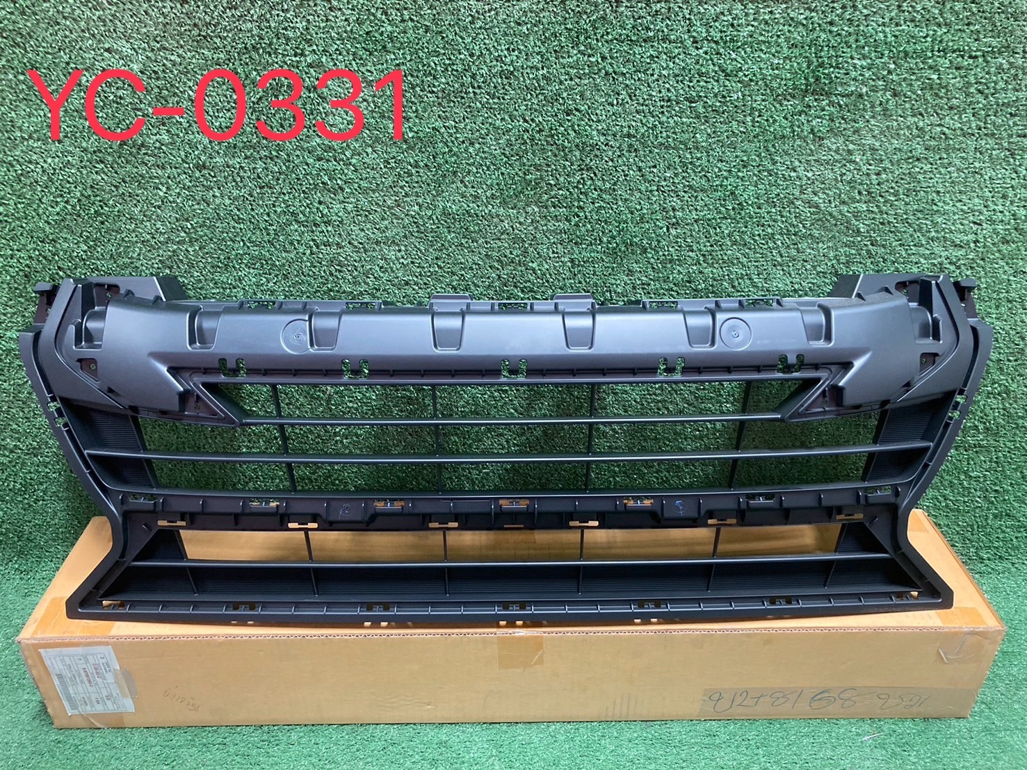 หน้ากระจังตัวบน Isuzu D-Max 2020-24 แท้ศูนย์