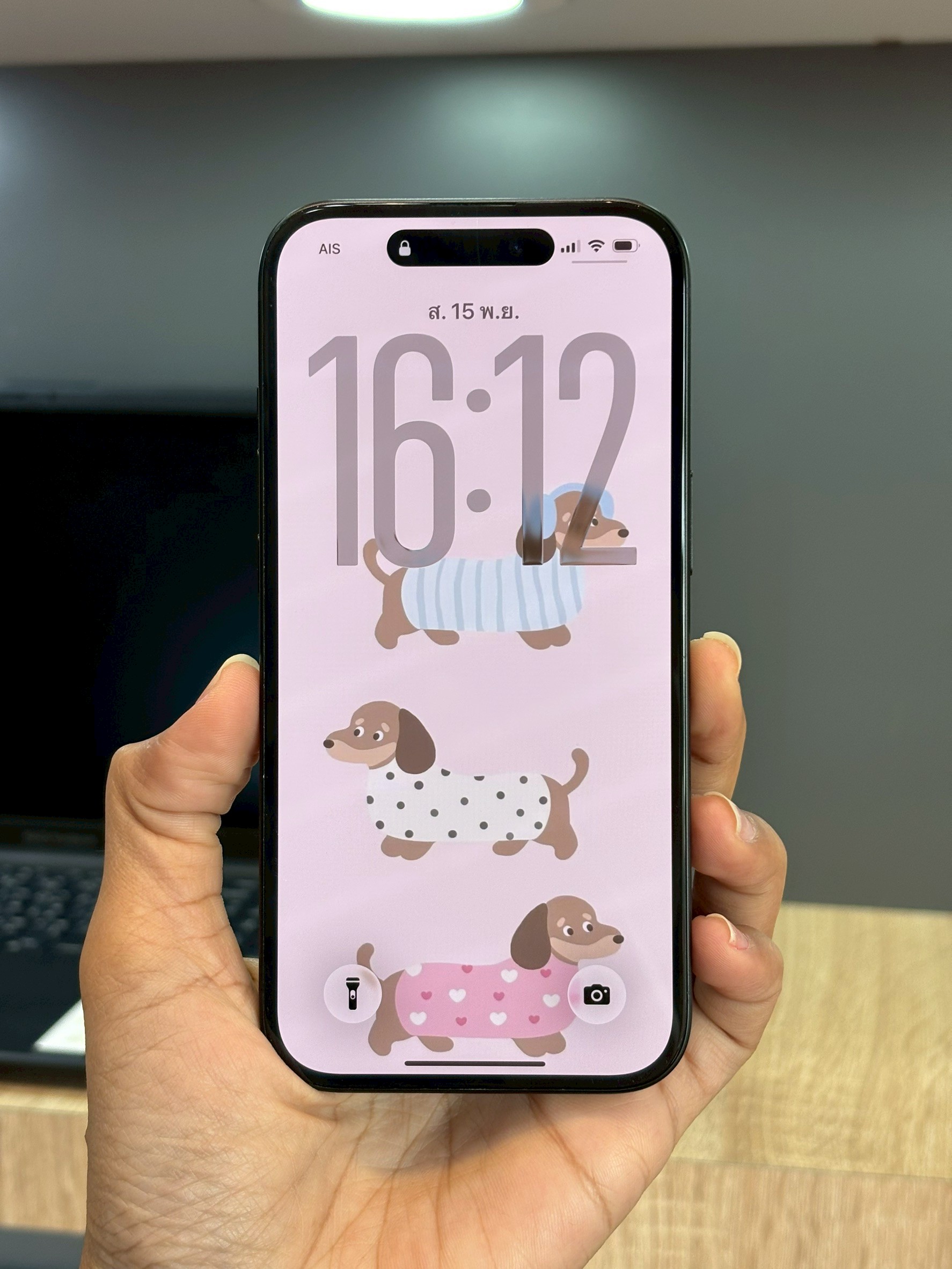 iPhone 15 128GB Black