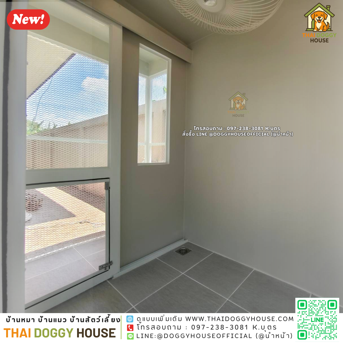 🏡 บ้านแมว รองรับการติดแอร์ "𝑴𝒐𝒅𝒆𝒓𝒏 𝑺𝒕𝒚𝒍𝒆" (อินดอร์&เอาท์ดอร์)