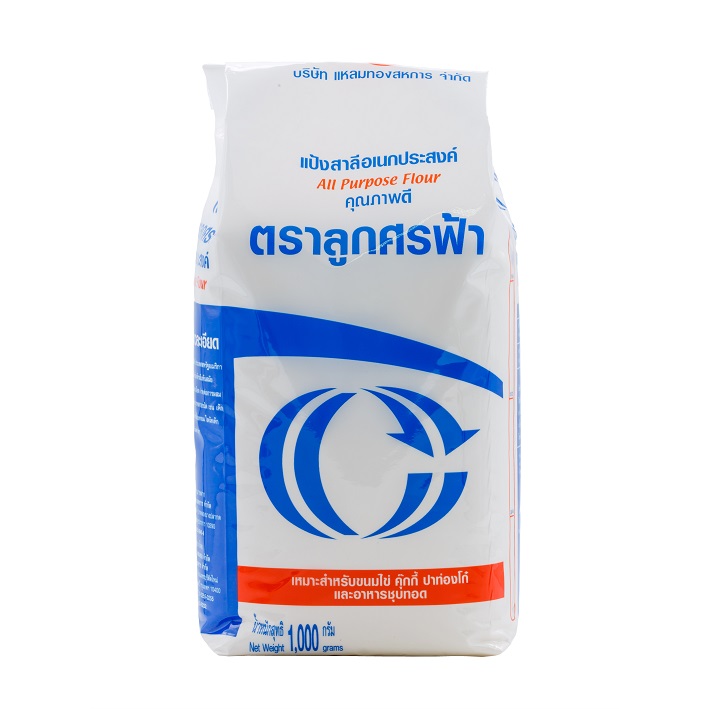แป้งอเนกประสงค์ ตราลูกศรฟ้า ขนาด 1 กก.Blue Arrow Brand All Purpose Flour (01-0172-01)
