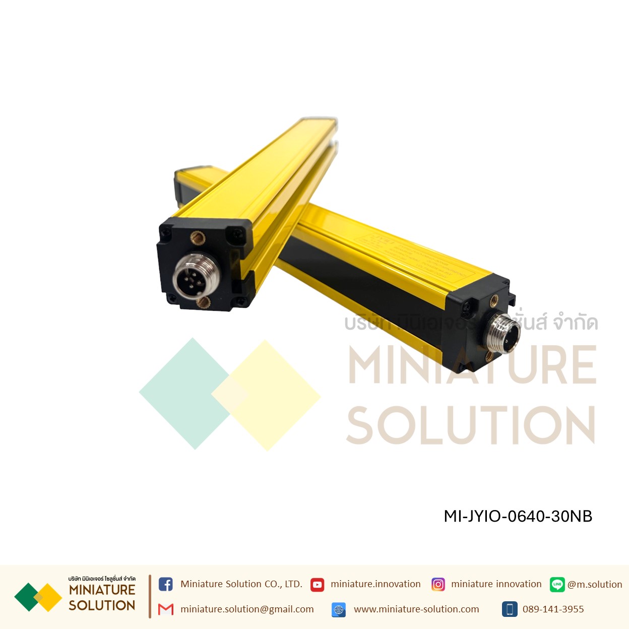 ม่านแสงนิรภัย Sensor Switch Safety Grating Security Device DC24V ระยะ 3 เมตร ลำแสง 4/6/10/12 ระยะห่าง 40 มม.