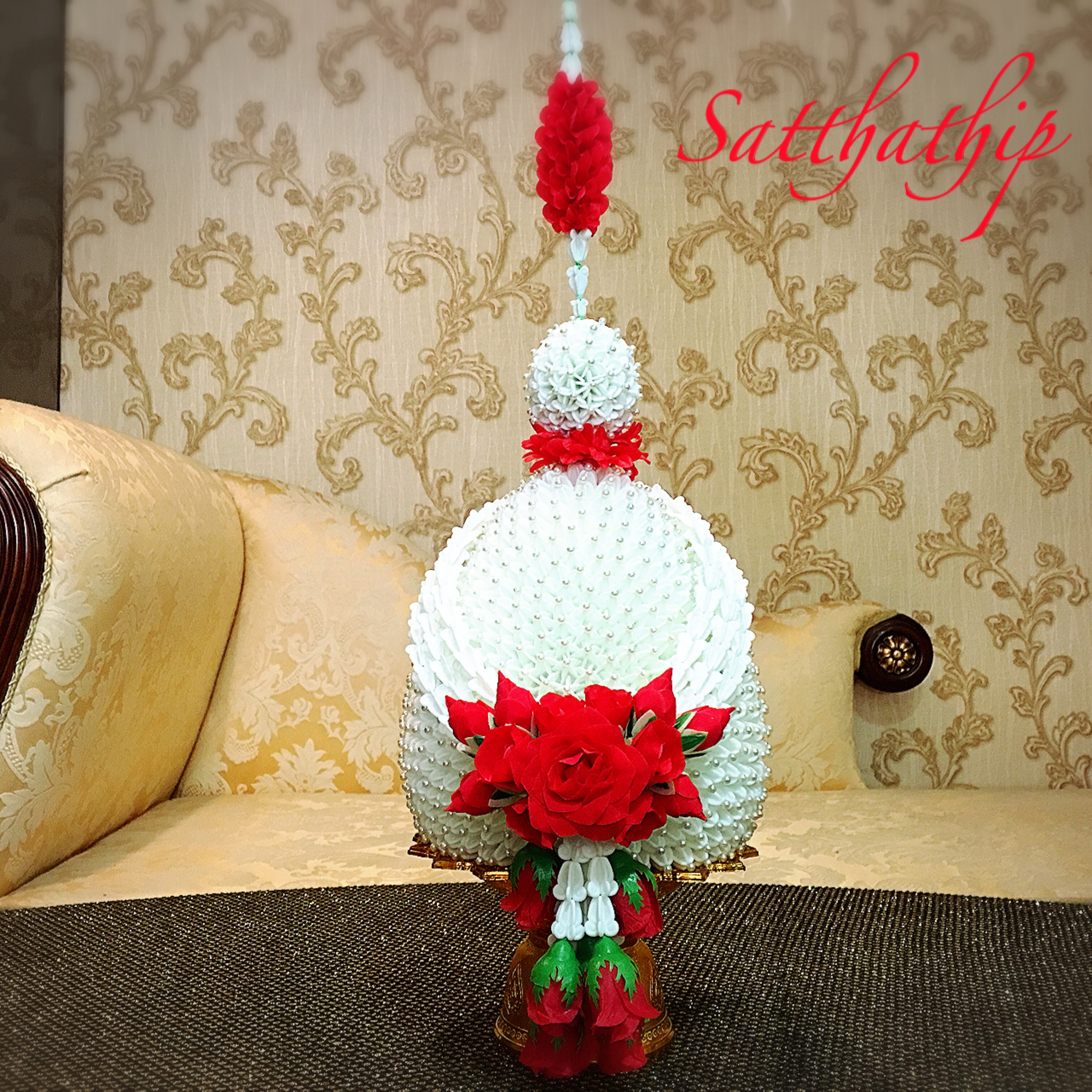 พานพุ่ม - พานพุ่มสักการะ - พานพุ่มดอกรัก - พานพุ่มดอกรักประดิษฐ์ (พลาสติก) - พานพุ่มสีขาว - Panpum