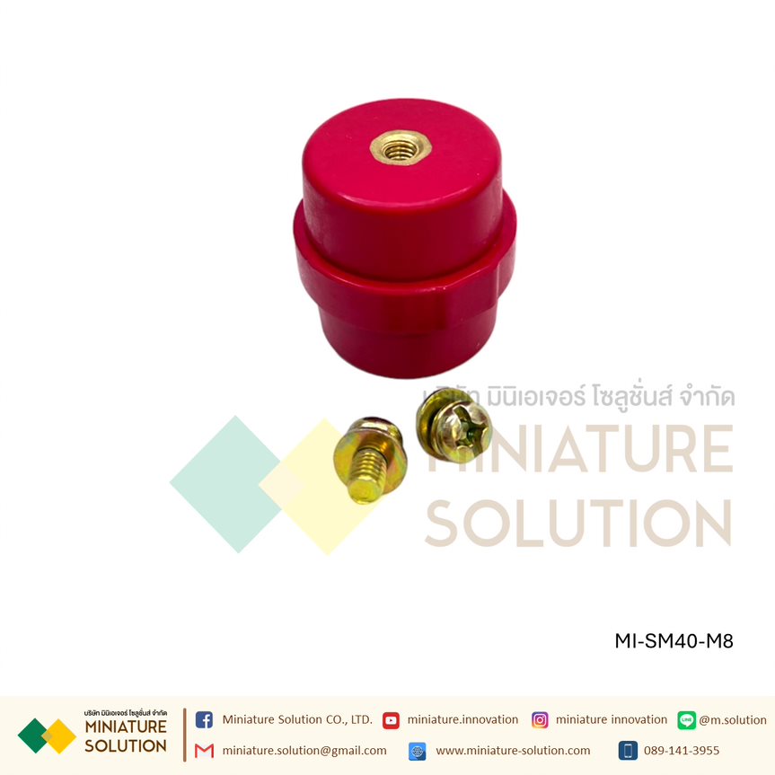 ลูกถ้วยฉนวนแดง ลูกถ้วยบัสบาร์ ลูกถ้วยฉนวน บัสบาร์สีแดง(SM-25/SM-30 M6 ) (SM-30/SM-35/SM-40/SM-51 M8)