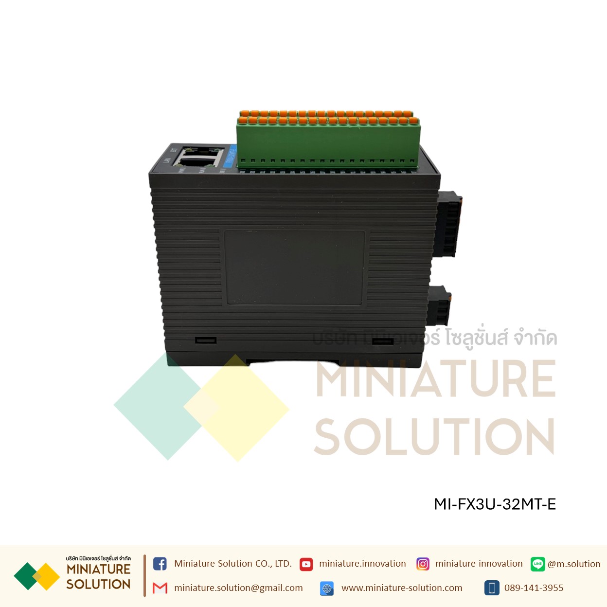 PLC FX3U-16/32MR-E 32MT-E (8DI 8DO/16DI 16DO Relay output ) (16DI 16DO transistor output )+ Port ETHERNET PLC แบบบาง