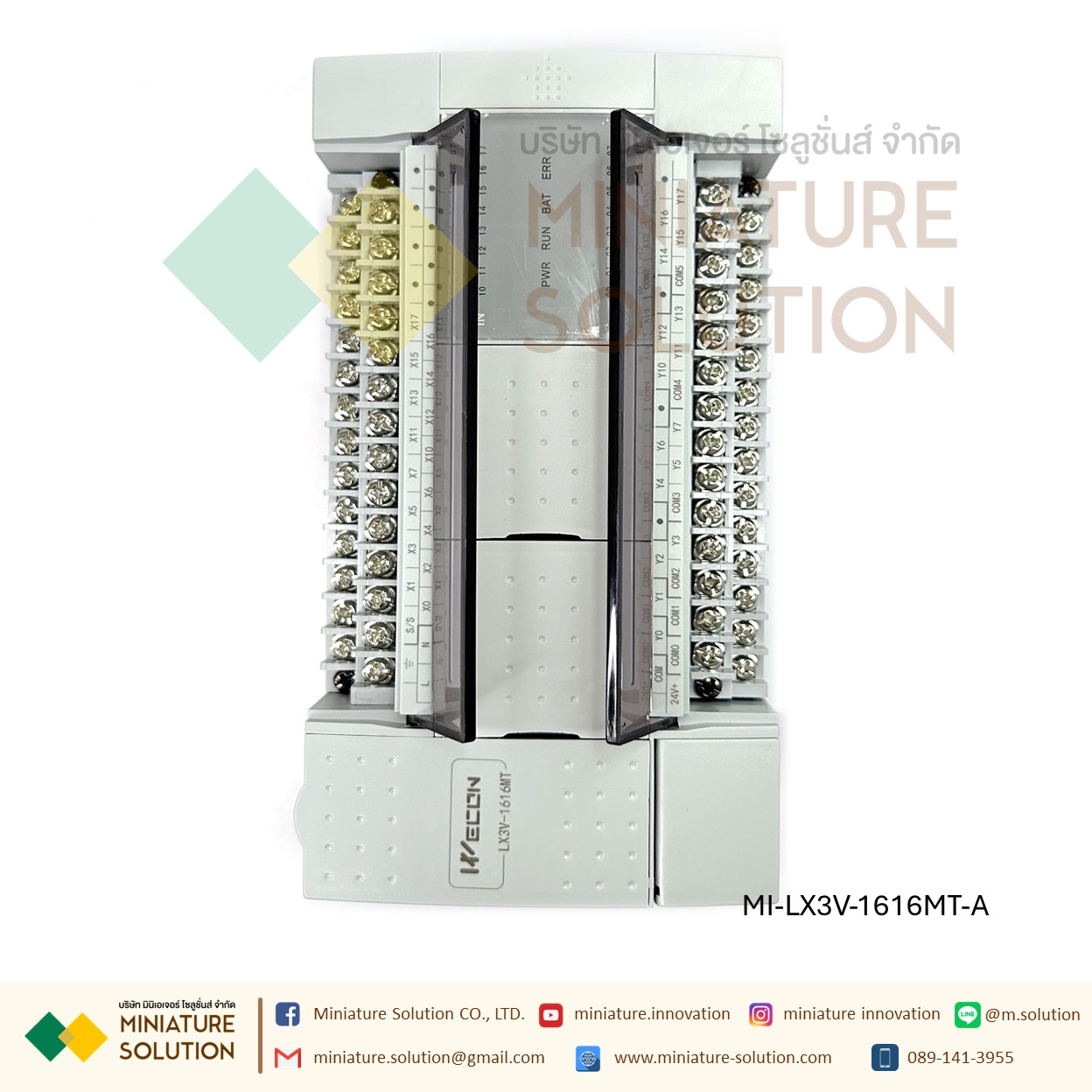 WECON PLC LX1V-0806MR-D 24VDC Suppout RS485 14 I/O LX3V-0806MR-A 32 I/O LX3V-1616MT LX3V-1616MR