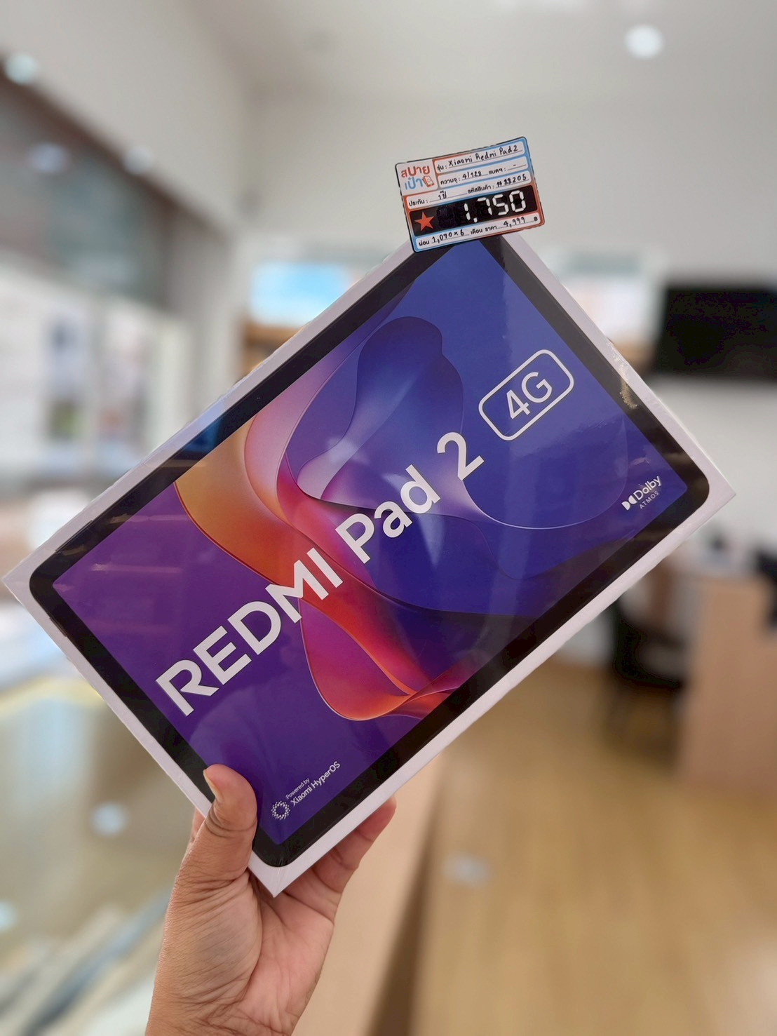 Xiaomi Redmi Pad 2 4/128GB LTE สี Graphite Gray