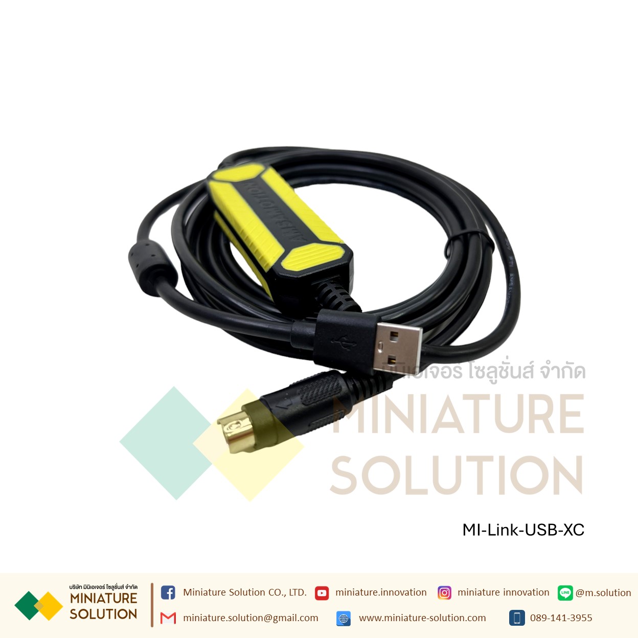 USB-XC สายสำหรับ Xinje XC1/XC2//XC3/5 ซีรี่ส์ Xinje PLC programming cable data download line USB-XC1/XC2//XC3/5 XD XE