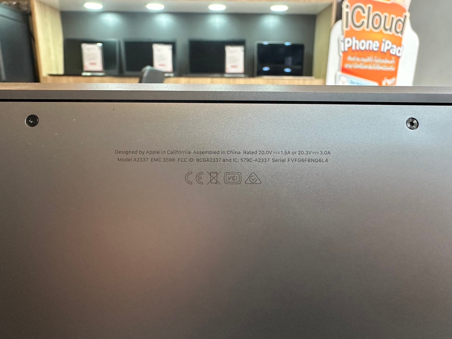 MacBook Air (13.3-inch M1,2020) 8/256