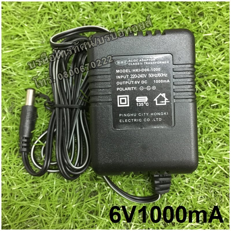 สายชาร์จรถสกูตเตอร์ไฟฟ้า ที่ชาร์จรถแบตเตอรี่ สายชาร์จรถจักรยานไฟฟ้า