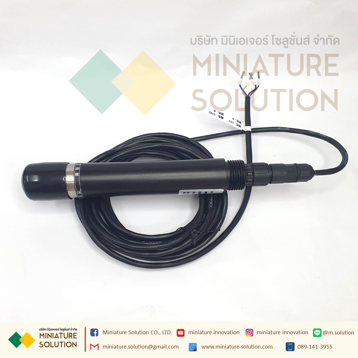 เซ็นเซอร์วัดค่าออกซิเจนในของเหลว RS485 DO Sensor Water Modbus RS485 (VMS-3002-LDO-N01-20) (Dissolved Oxygen Sensor)