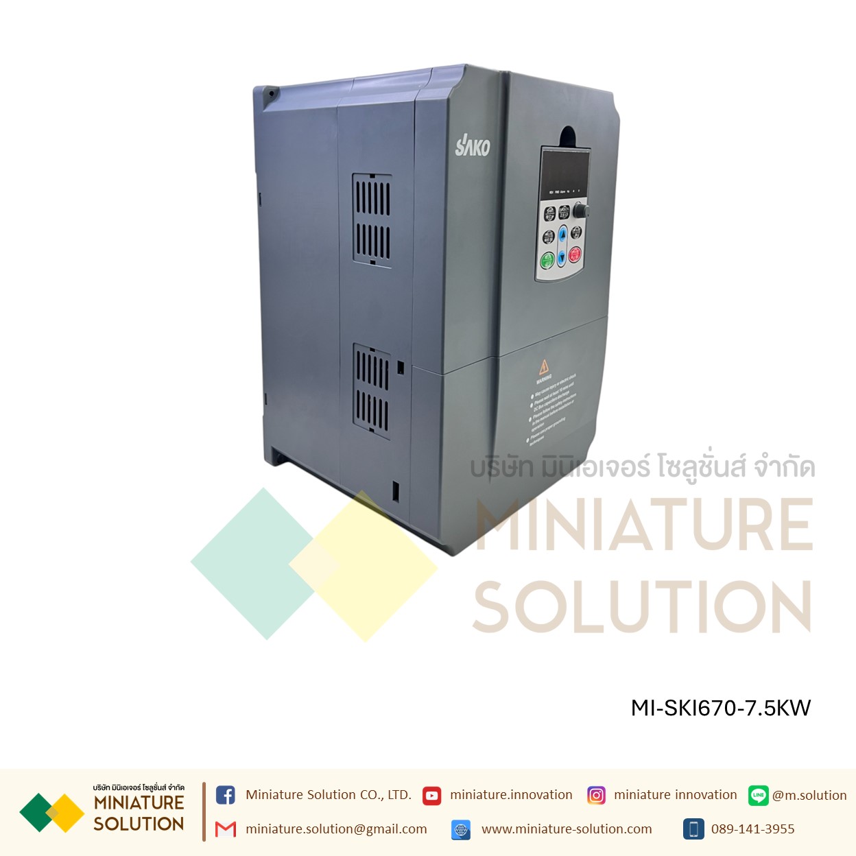 SAKO SKI670 7.5KW 220VAC to 380VAC Vfd อินเวอร์เตอร์แปลงความถี่ตัวแปลงสําหรับมอเตอร์ 220V