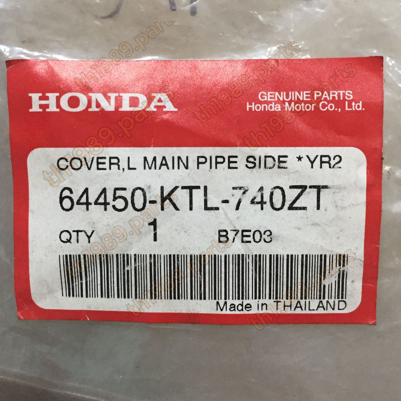64450-KTL-740ZT ฝาครอบตัวถังข้างซ้าย สีส้ม WAVE100 , WAVE100S U-BOX 2005 อะไหล่แท้ HONDA
