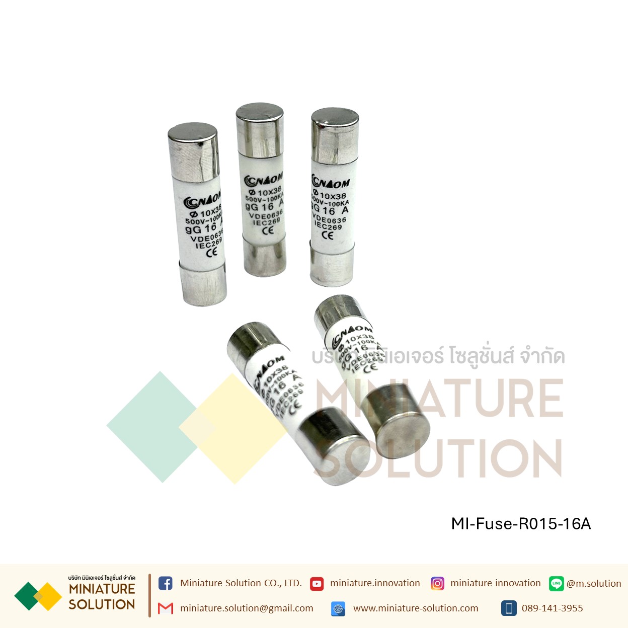 ลูกฟิวส์ 10x38 ฟิวส์เซรามิค R015 สำหรับฐานฟิวส์ RT18 แอมป์ 2A 4A 6A 10A 16A 20A 32A รุ่นอย่างดี CNAOM (16A)