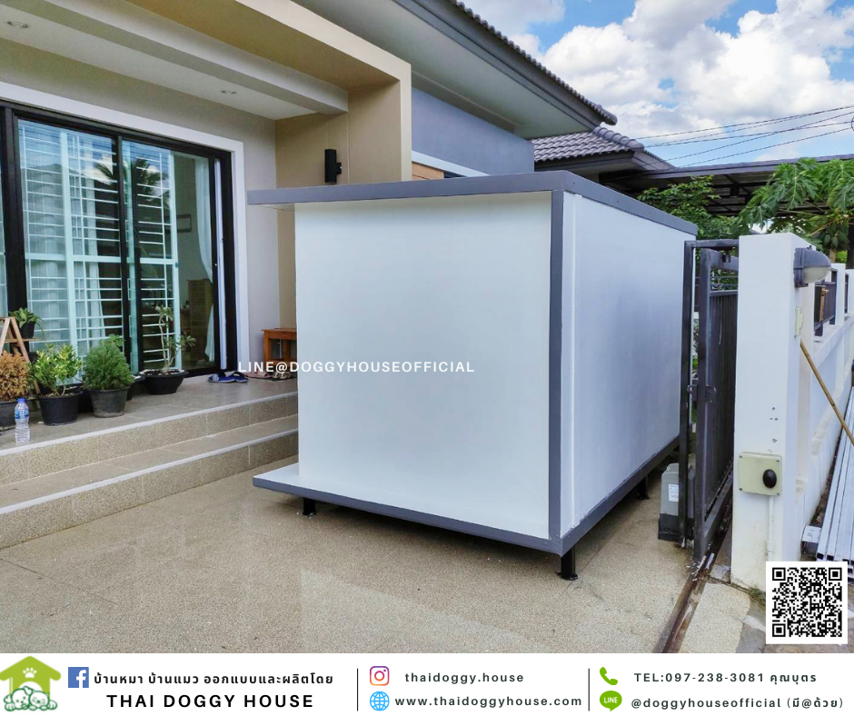 บ้านหมา รองรับการติดแอร์