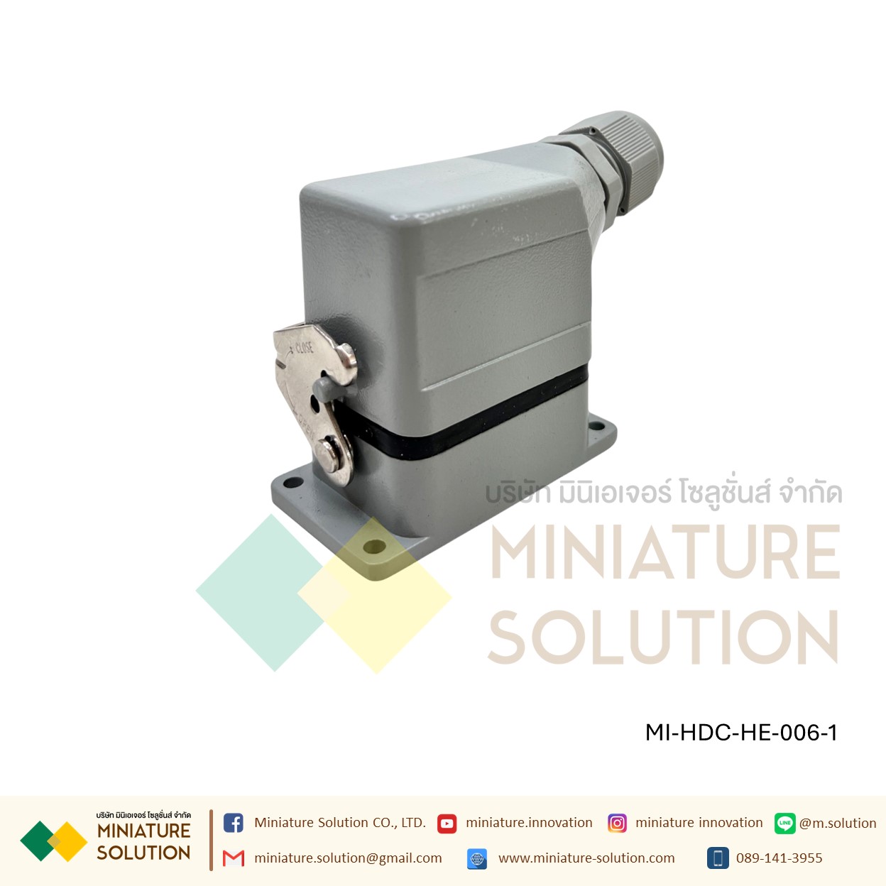 ปลั๊กเชื่อมต่อใช้สำหรับงานหนัก Heavy Duty Connectors Power แบบขันสกรู 16A 500V HDC-HE-4/6/10/16/20/24/32/48 Core กันน้ำ