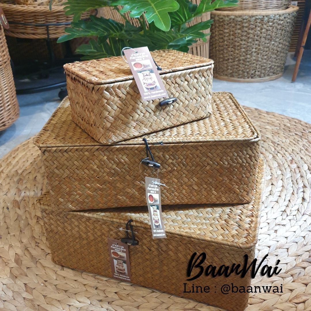 กล่องสานต้นกก กล่องสานมีฝาปิด