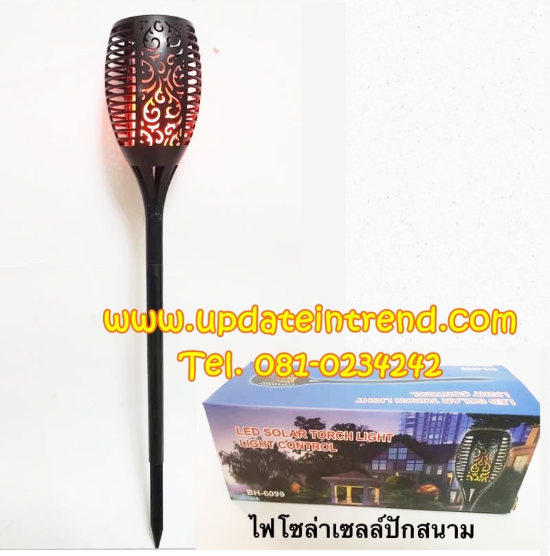 ไฟปักสนามโซล่าเซลล์ ไฟโซล่าเซลส์ปักสนาม ไฟปักสนาม ไฟ led โซล่าเซลส์ปักสนาม ทรงคบเพลิง LED Solar torch Light (BH-6099)