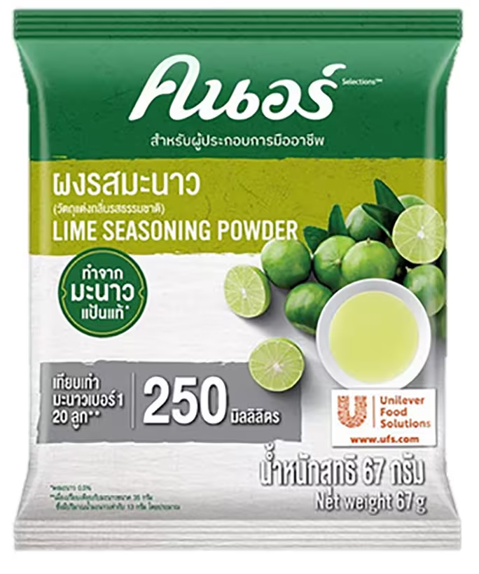 ผงรสมะนาว ตราคนอร์ ขนาด 67 กรัม. Knorr Lime Powder (05-5604)