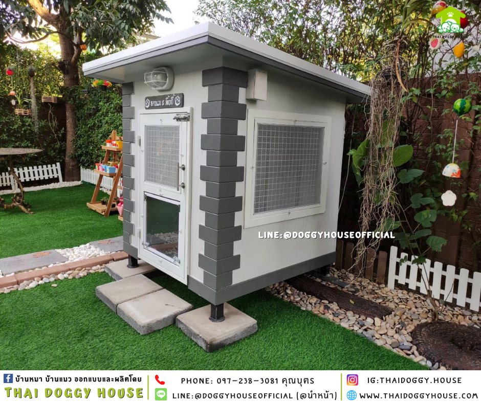 บ้านหมา แบบบ้าน 𝐯𝐢𝐧𝐭𝐚𝐠𝐞 𝐬𝐭𝐲𝐥𝐞