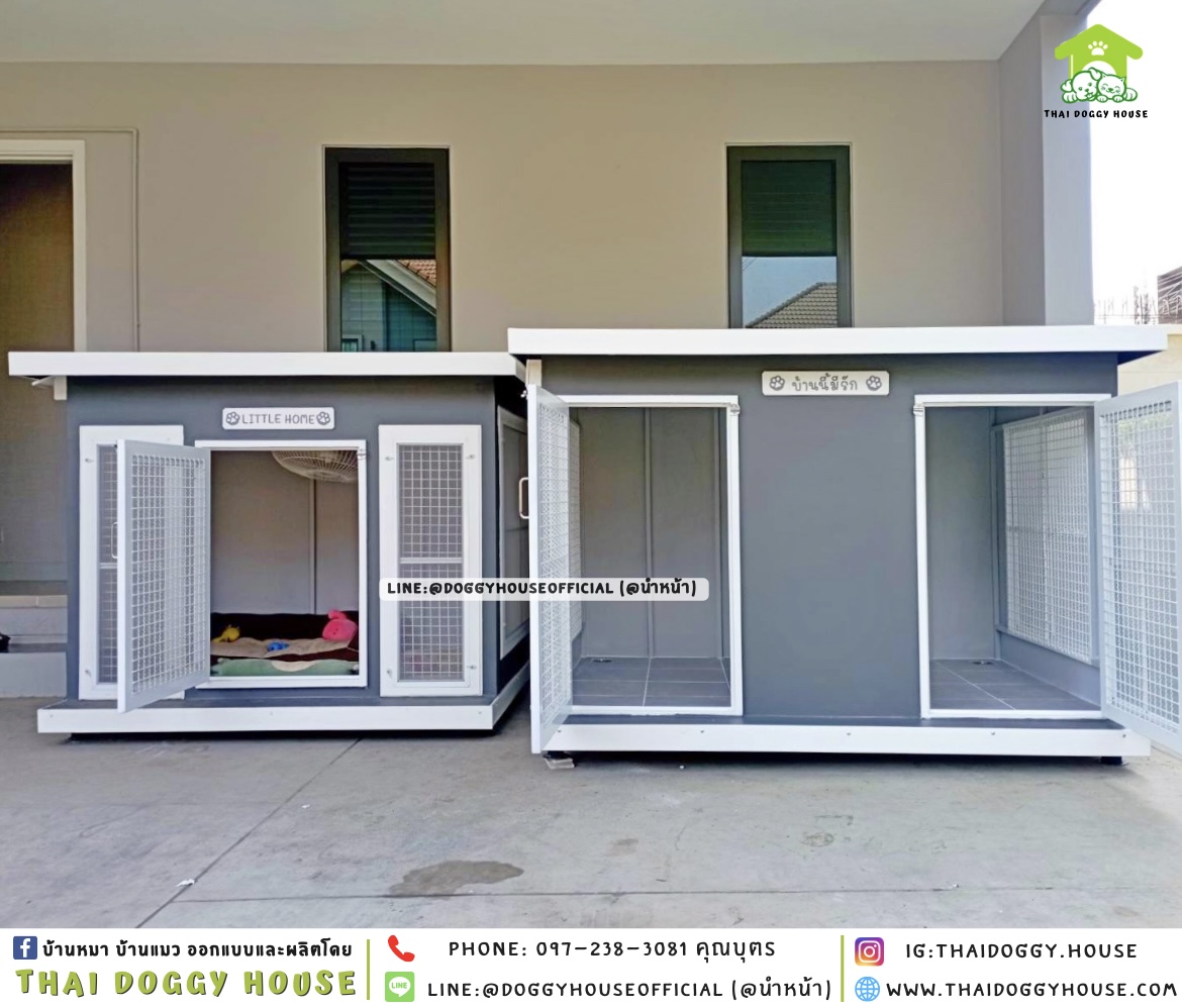 บ้านหมา ติดพัดลม มีมุ้งลวด+ตะแกรงเหล็ก แบบบ้าน 𝐁𝐨𝐱 𝐬𝐭𝐲𝐥𝐞