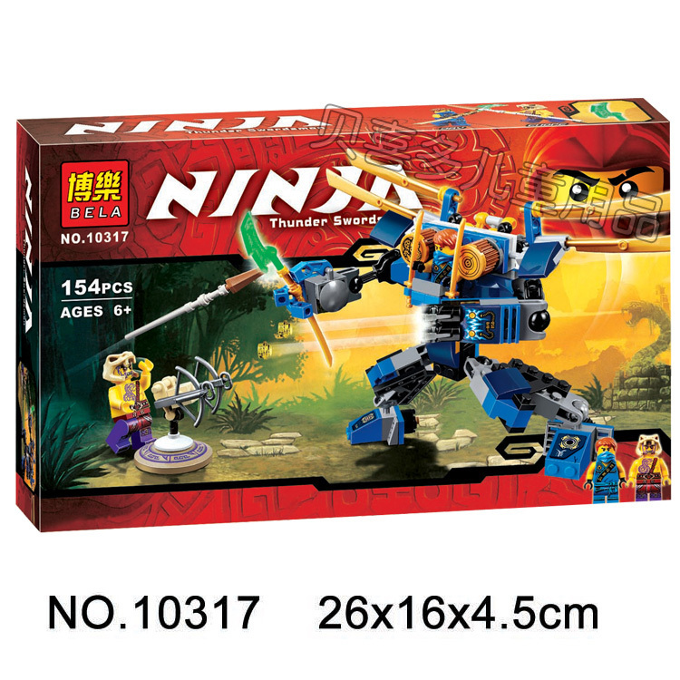 เลโก้จีน BELA 10317 ชุด Ninja Go