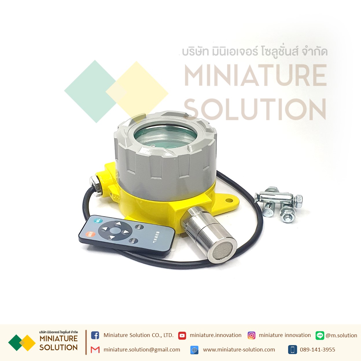 เซ็นเซอร์วัดค่า แก๊สมีเทน Gas detector explosion-proof shell CH4 RS485 Methane (0-100LEL)